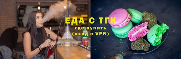 гидропоника Богданович