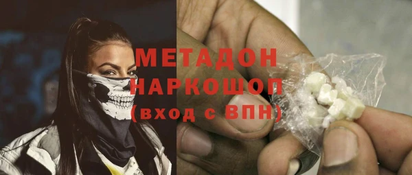 ешки Беломорск