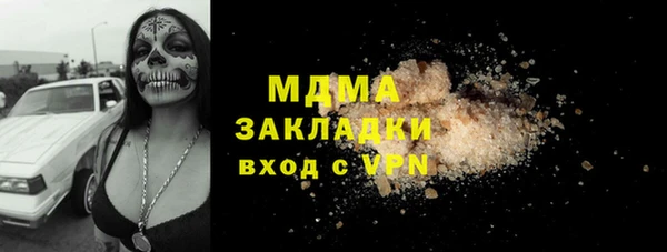 ешки Беломорск