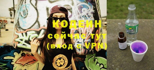 ешки Беломорск