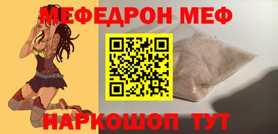 хмурый Старая Купавна