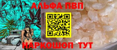 хмурый Старая Купавна