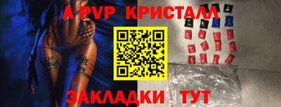 хмурый Старая Купавна