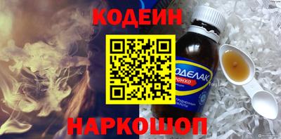 герыч Ставрополь