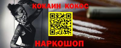 наркотики Среднеуральск