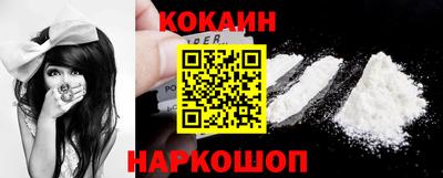 ALPHA PVP Татарск