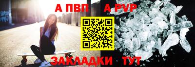 хмурый Старая Купавна
