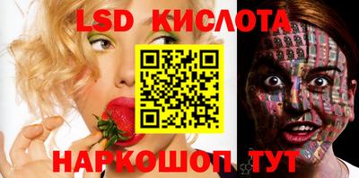 наркотики Среднеуральск