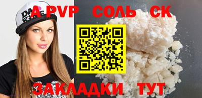 наркотики Среднеуральск