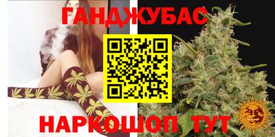 хмурый Старая Купавна