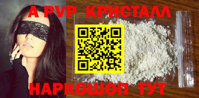 наркотики Среднеуральск
