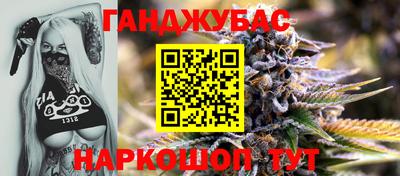 хмурый Старая Купавна