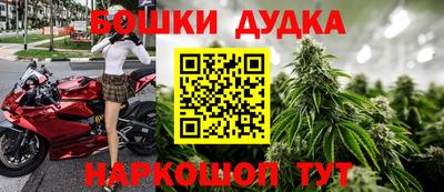 наркотики Среднеуральск