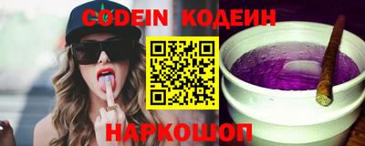 наркотики Среднеуральск