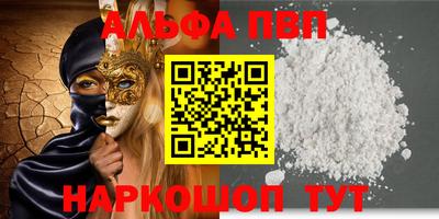 хмурый Старая Купавна