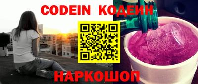 наркотики Среднеуральск