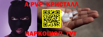 хмурый Старая Купавна