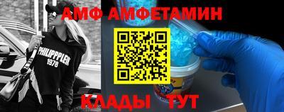 MDMA Premium VHQ Тверь