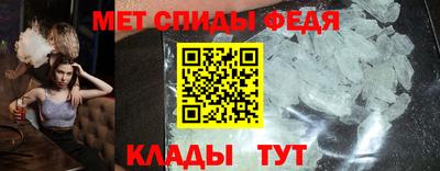 хмурый Старая Купавна