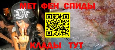 герыч Ставрополь