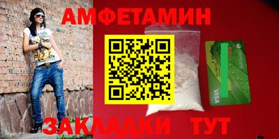 наркотики Среднеуральск