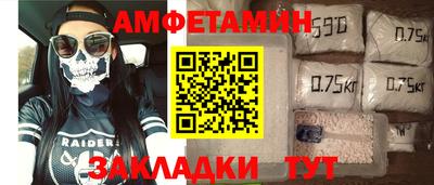 хмурый Старая Купавна