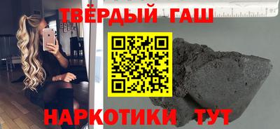 хмурый Старая Купавна