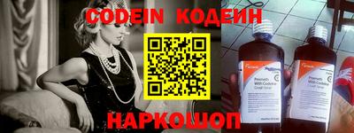 наркотики Среднеуральск