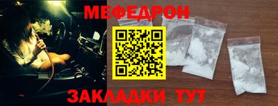 наркотики Среднеуральск