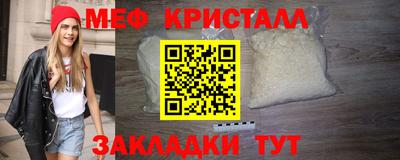 хмурый Старая Купавна