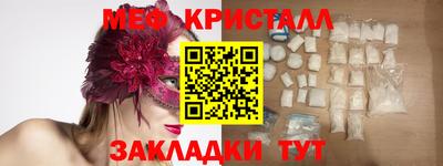 хмурый Старая Купавна