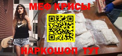хмурый Старая Купавна