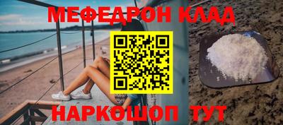 наркотики Среднеуральск