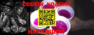 наркотики Среднеуральск