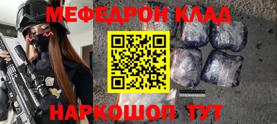 хмурый Старая Купавна