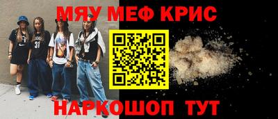 наркотики Среднеуральск