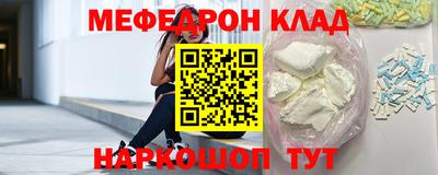 хмурый Старая Купавна